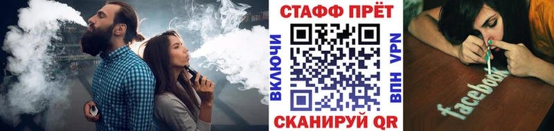 АМФЕТАМИН Армавир