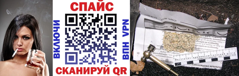 БУТИРАТ бутандиол Армавир