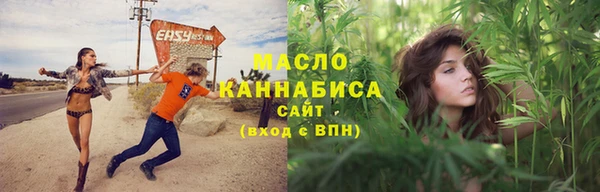 гидропоника Козловка