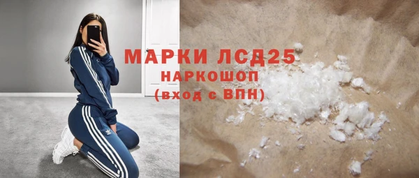 jwh Кодинск