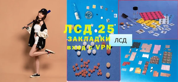 гидропоника Козловка