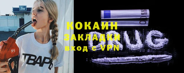 винт Козельск