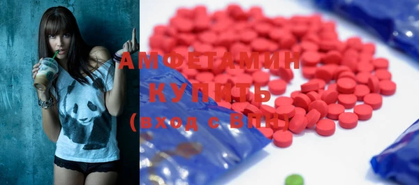 винт Козельск
