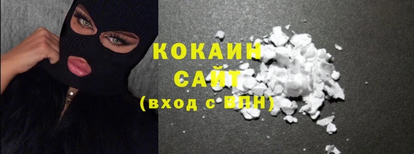 гидропоника Козловка