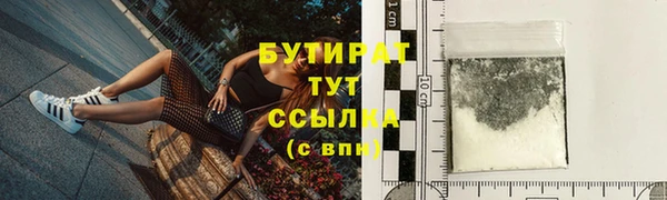 jwh Кодинск