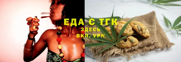 винт Козельск