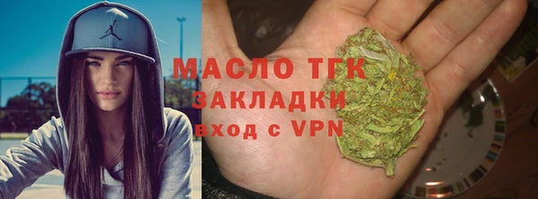 винт Козельск