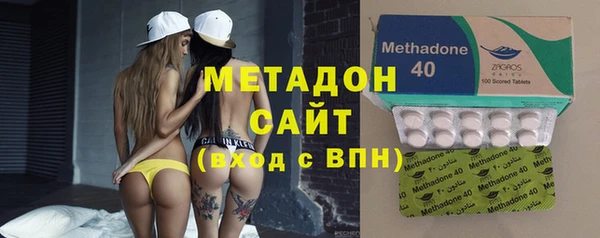 гидропоника Козловка