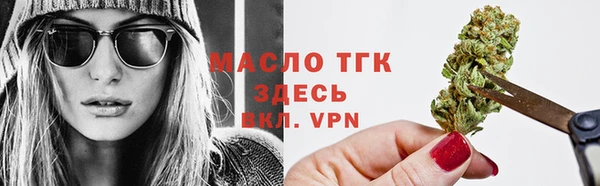 jwh Кодинск