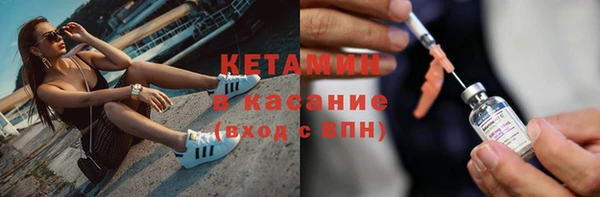 гидропоника Козловка