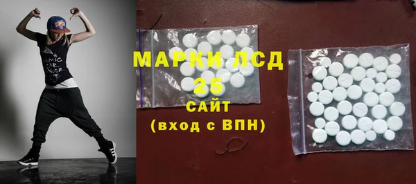 jwh Кодинск