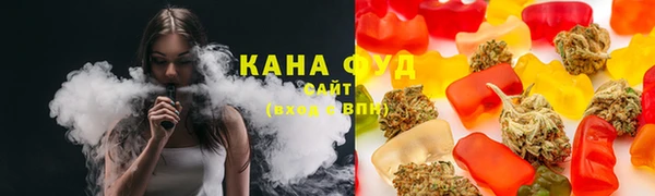 jwh Кодинск