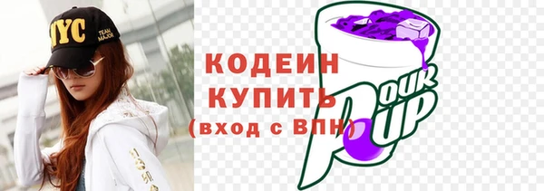 jwh Кодинск
