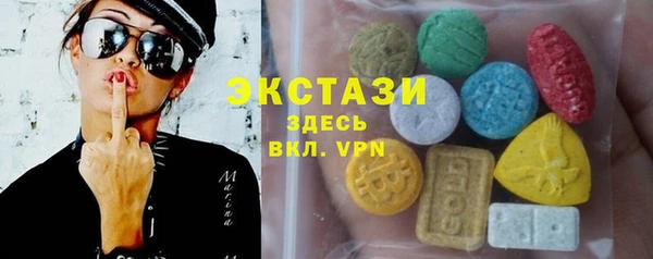 гидропоника Козловка