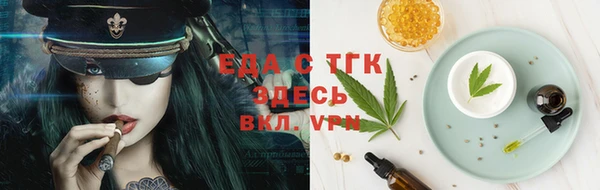 винт Козельск