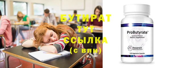 винт Киреевск