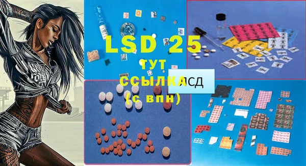 jwh Кодинск