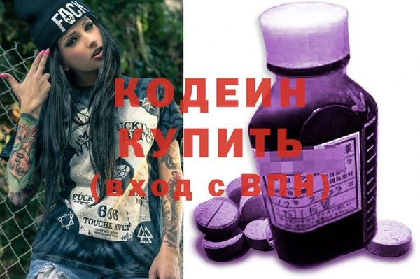 jwh Кодинск