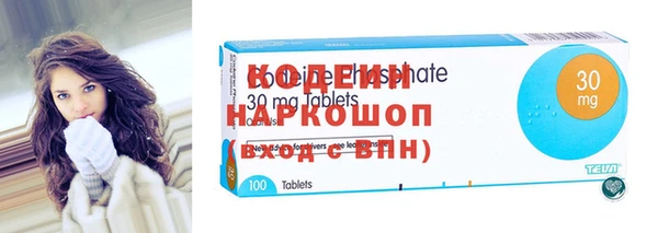гидропоника Козловка