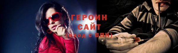винт Козельск