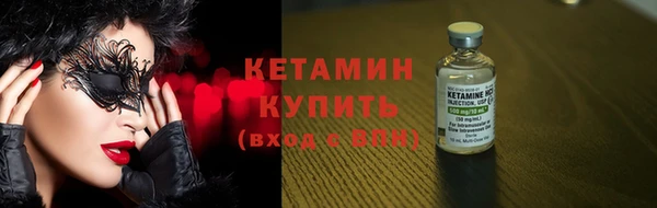 jwh Кодинск
