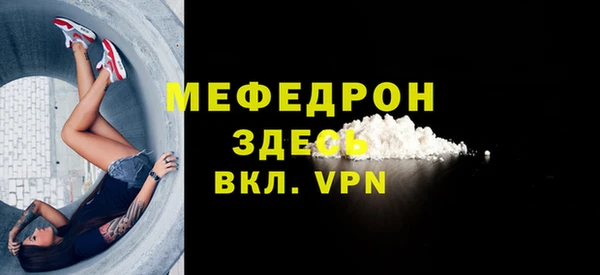 jwh Кодинск