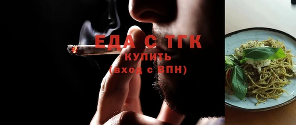 jwh Кодинск