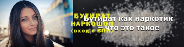 jwh Кодинск