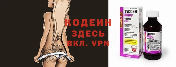 винт Козельск
