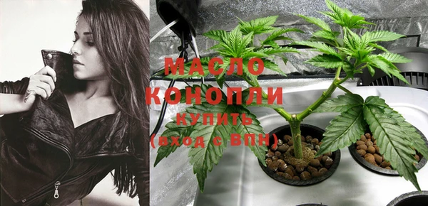 гидропоника Козловка