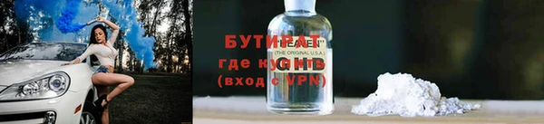 винт Козельск