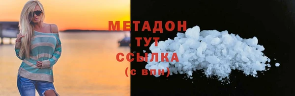 гидропоника Козловка