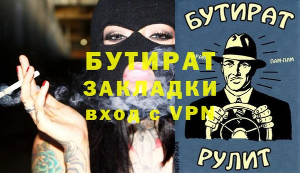 гидропоника Козловка