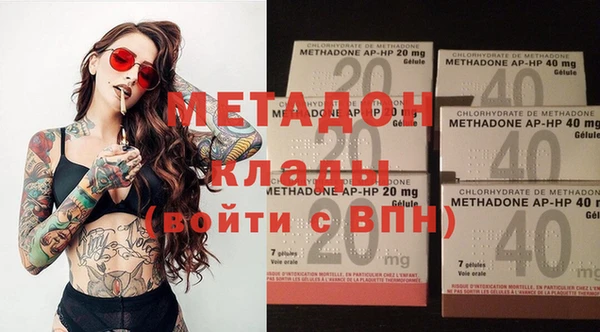 гидропоника Козловка