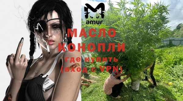 гидропоника Козловка