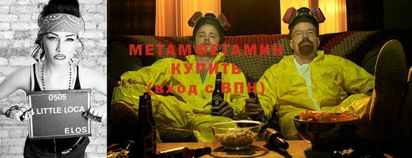 винт Козельск
