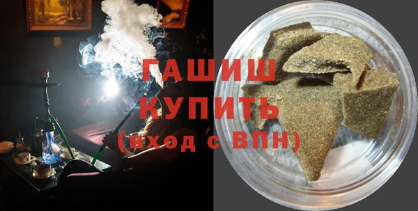 гидропоника Козловка