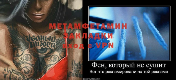 jwh Кодинск