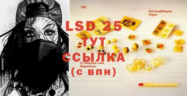 jwh Кодинск
