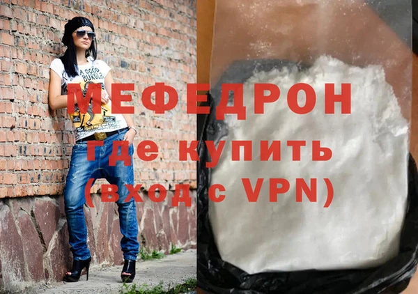винт Козельск