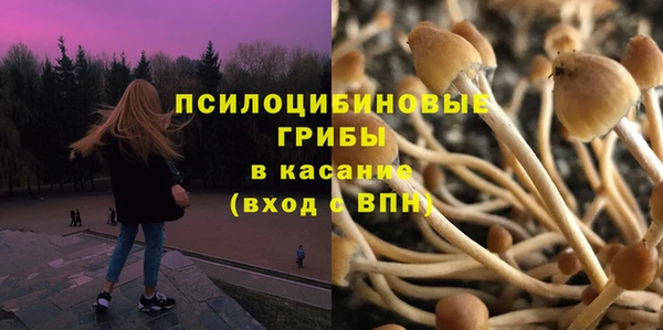 ешки Киренск