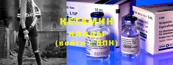 jwh Кодинск