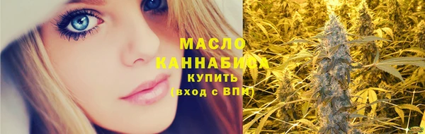 винт Козельск