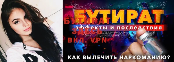 гидропоника Козловка