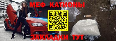 прущая мука Коммунар