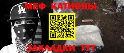 прущая мука Коммунар