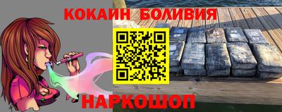 прущая мука Коммунар