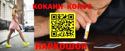 прущая мука Коммунар