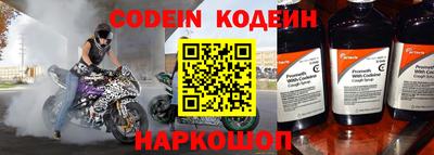 прущая мука Коммунар