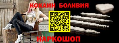 шишки Конаково